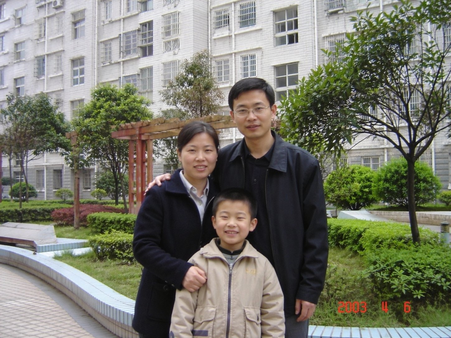 AI image generated from the “2003 Digital Camera Family Snapshot” prompt