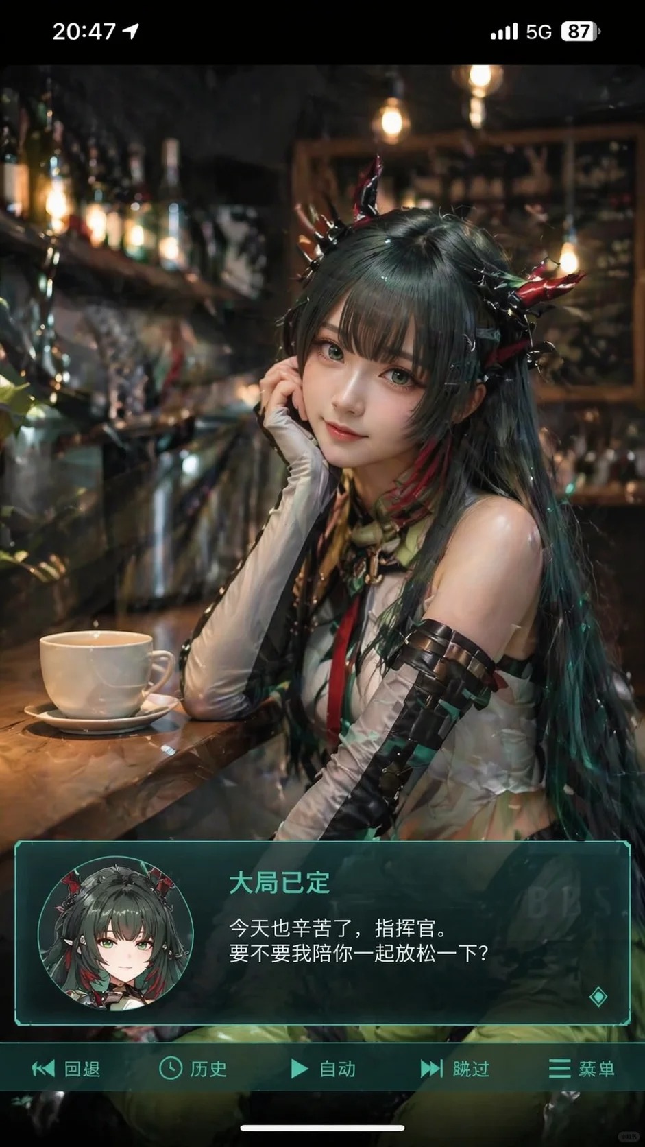 AI image generated from the “应用界面样机图” prompt