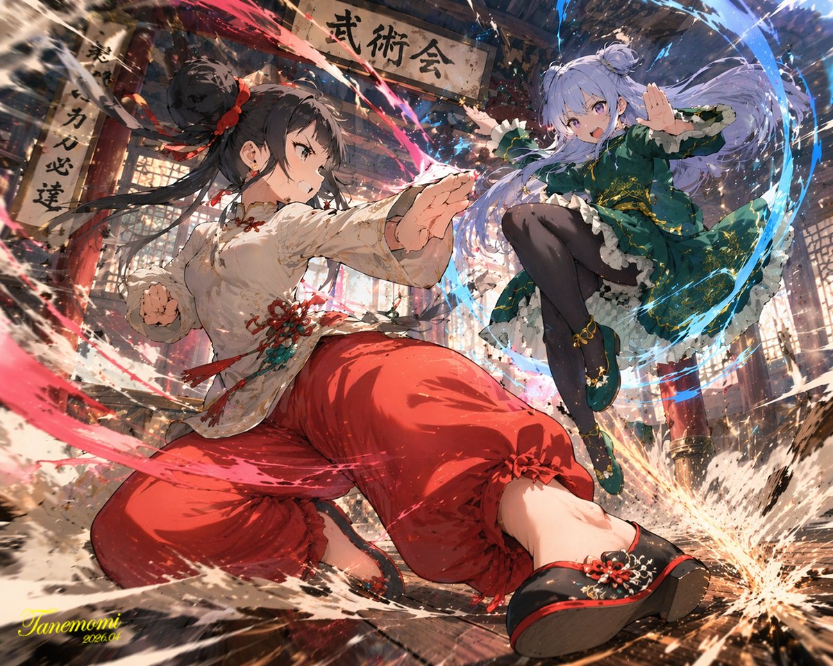 AI image generated from the “An anime-style illustration of a between two young female” prompt