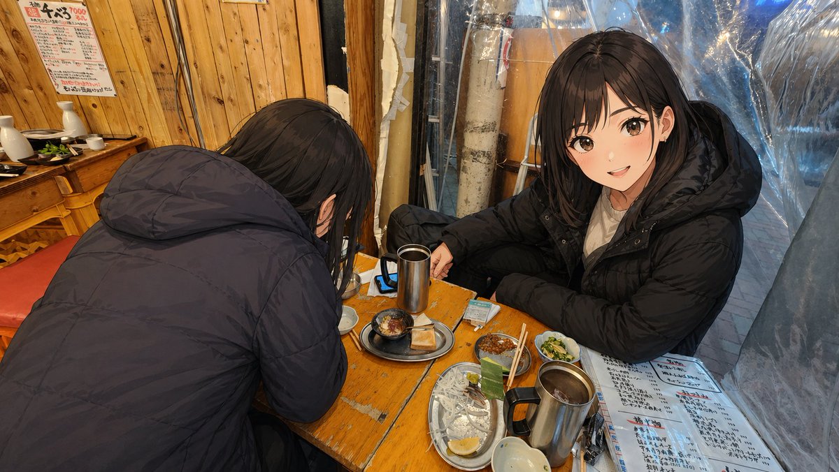 AI image generated from the “Anime Characters in Real Izakaya Photo” prompt