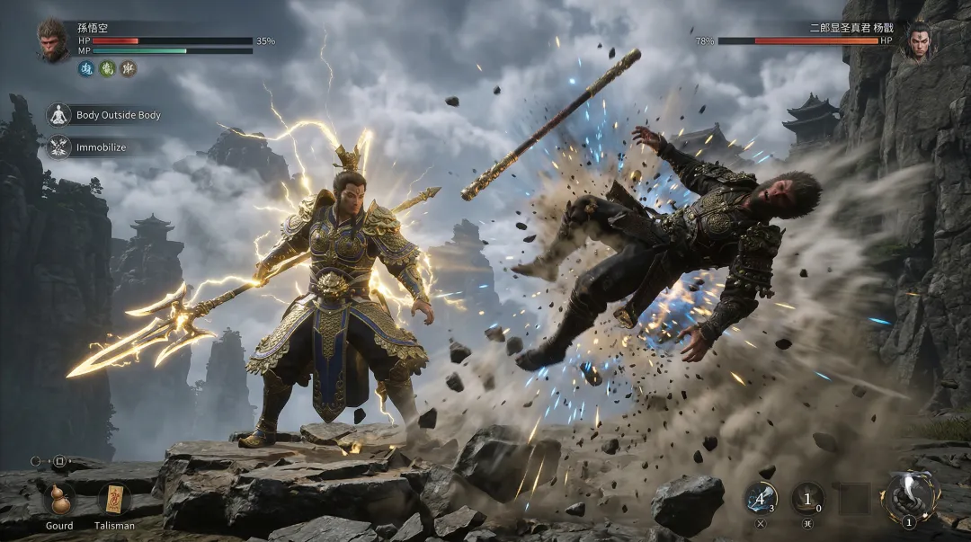 AI image generated from the “Black Myth: Wukong Game Scene” prompt