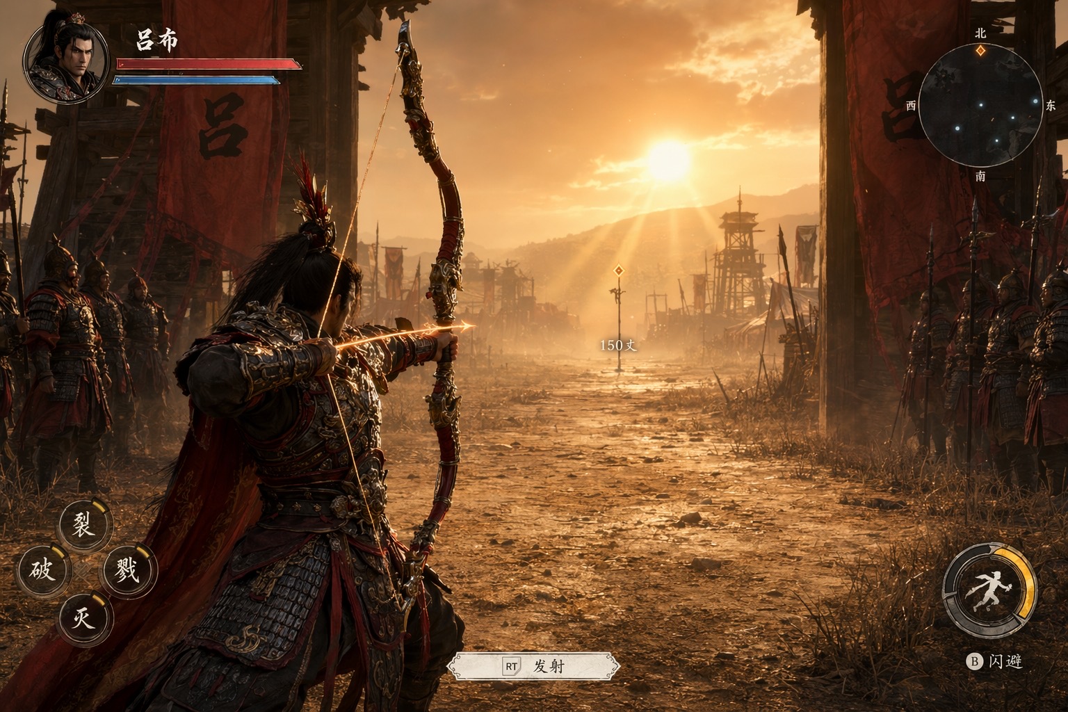 AI image generated from the “Game Screenshot - Three Kingdoms ARPG: Lü Bu's Yuanmen Archery” prompt
