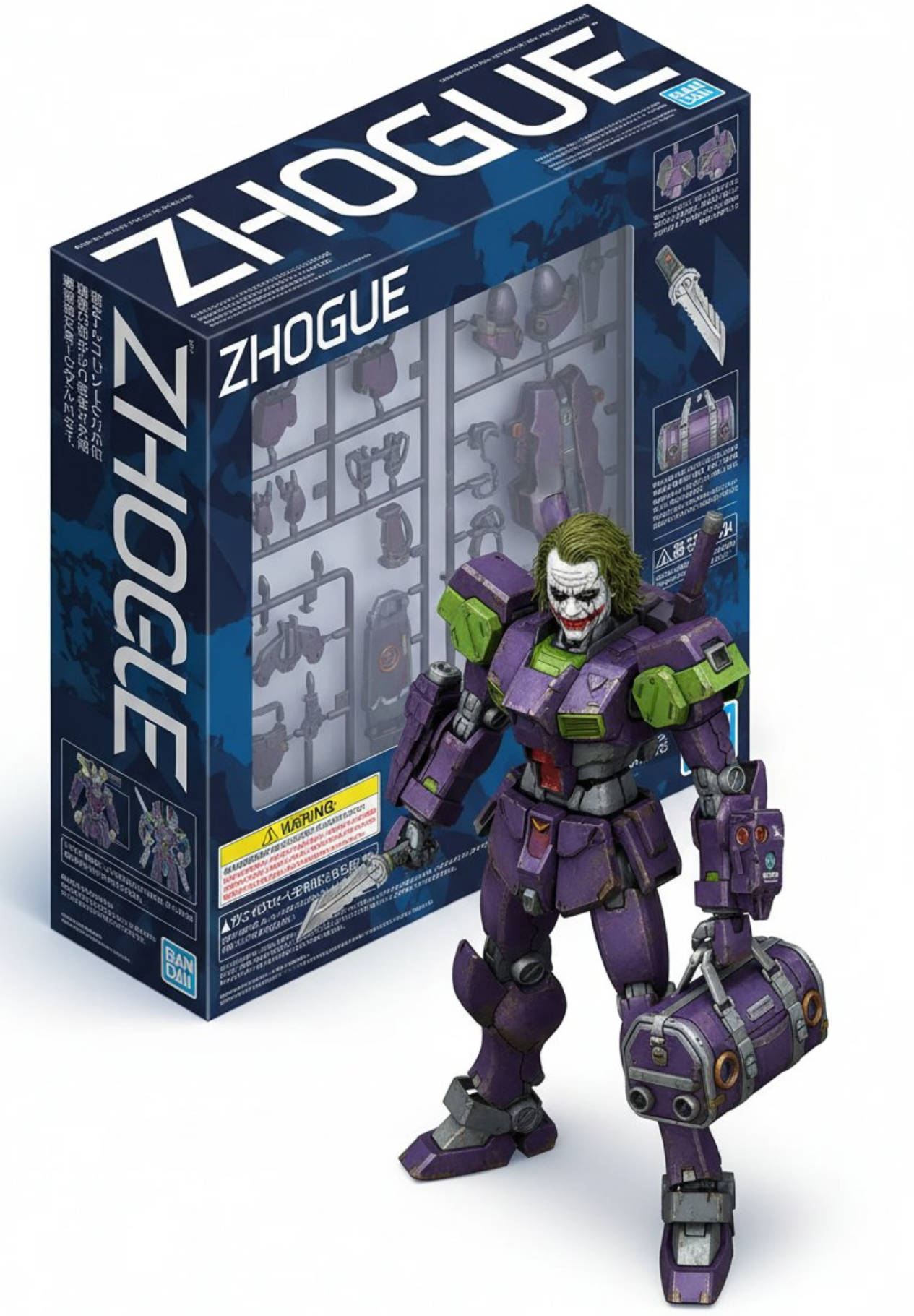 AI image generated from the “Gundam Model Figure” prompt