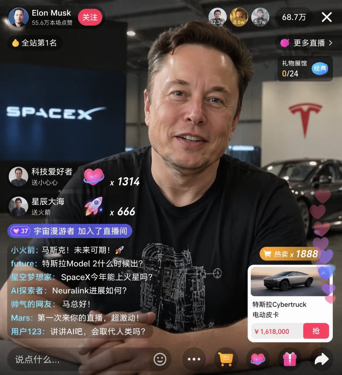 AI image generated from the “Livestream Commerce UI Mockup” prompt