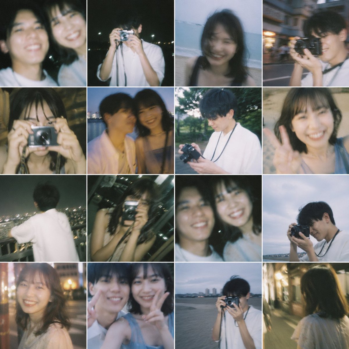 AI image generated from the “Nostalgic 16-Photo Couple Grid” prompt