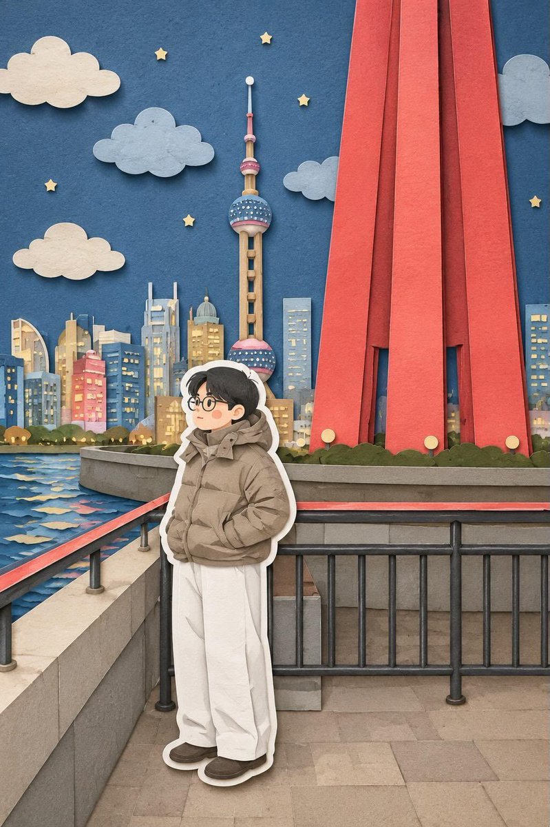 AI image generated from the “Papercut Diorama Style Transfer” prompt