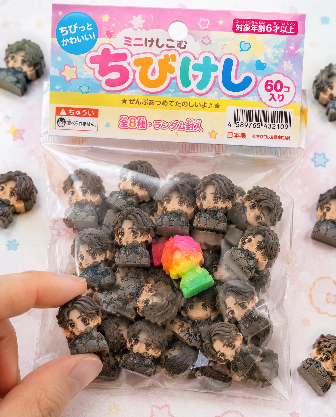 AI image generated from the “添付されたキャラクターシートをSTRICTなデザイン” prompt