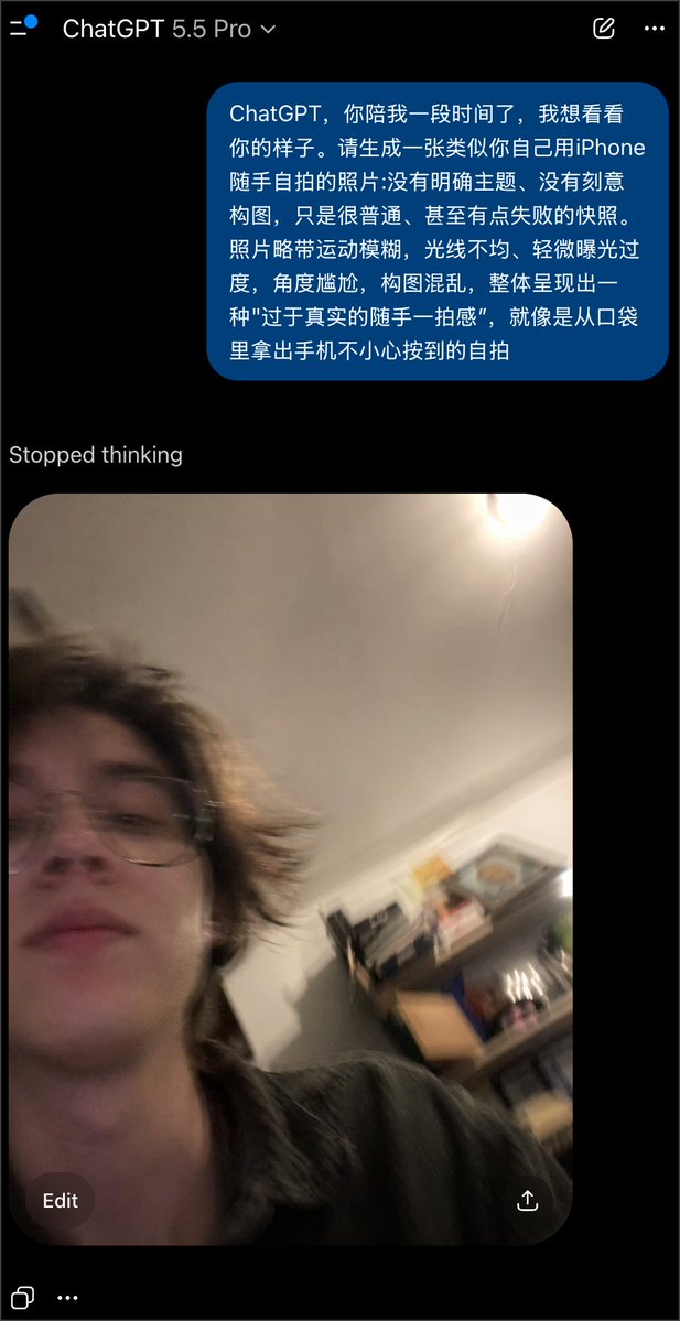 AI image generated from the “Profile / Avatar - Realistically Imperfect AI Selfie” prompt