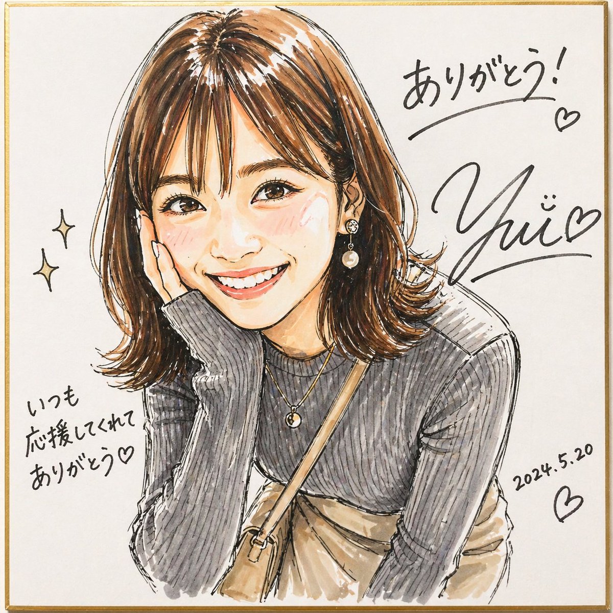 AI image generated from the “Profile / Avatar - Signed Marker Portrait on Shikishi” prompt