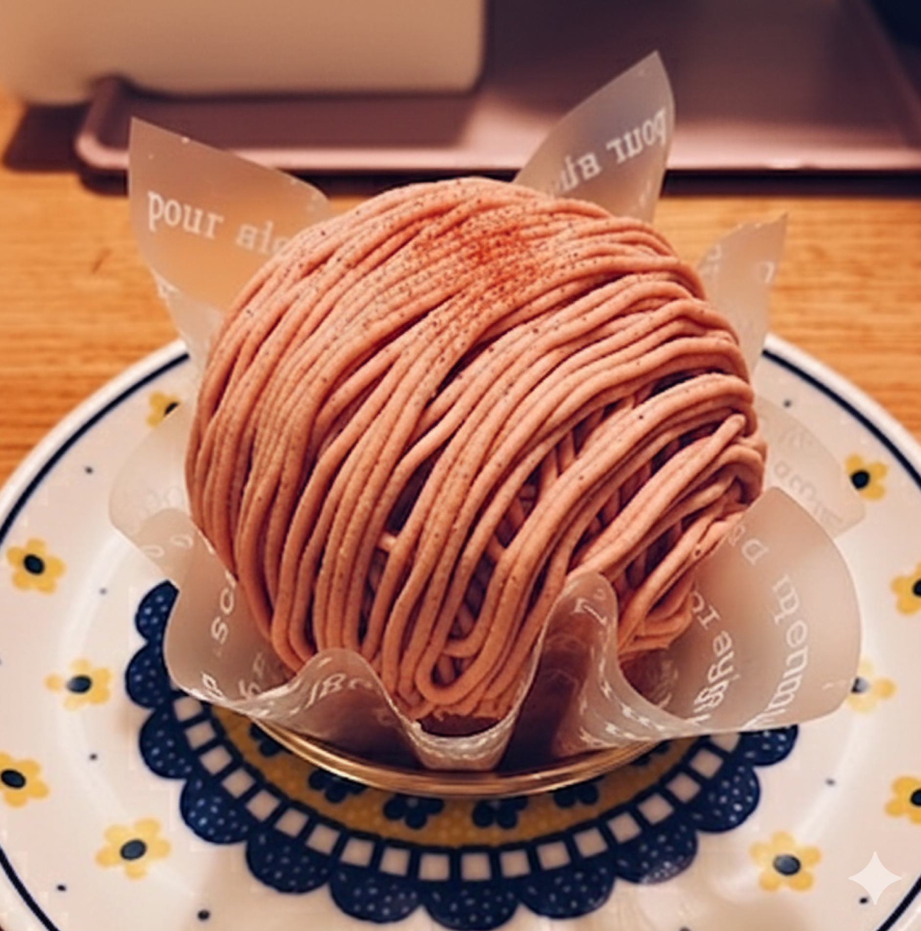AI image generated from the “Restore Partially Eaten Food” prompt