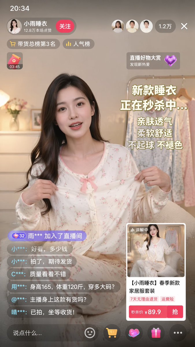 AI image generated from the “Young Asian woman, long dark hair, wearing light-colored” prompt