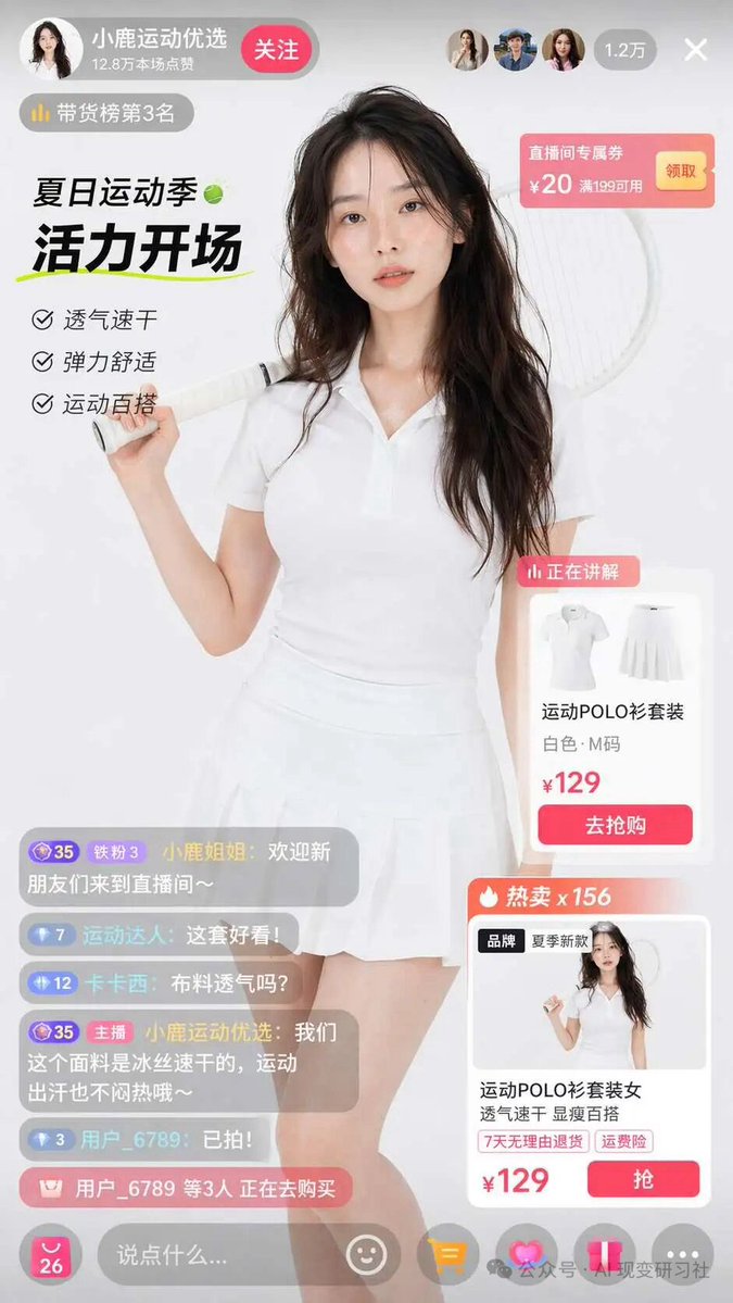 AI image generated from the “Young Asian woman, long wavy dark hair, wearing a white” prompt